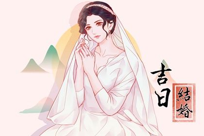 2025年06月25日是订婚好日子吗 今日定下婚约好吗