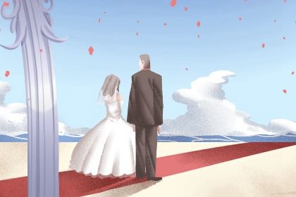 2025年农历七月廿二是订婚好日子吗 今日订婚好不好