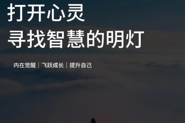 解读佛教节日：从佛陀诞生到涅槃的历程