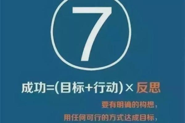 精选三字公司起名大全 免费方案助你成功