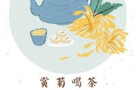 从春节到重阳，盘点中国重要节日