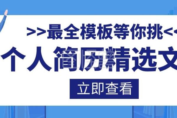 机电公司创意名称精选与命名技巧指南