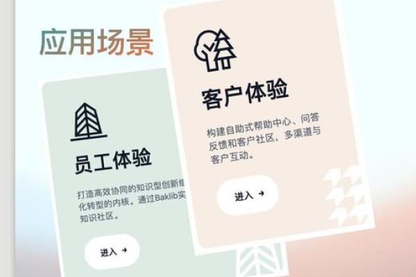 如何为营销公司起一个吸引客户的创意名称