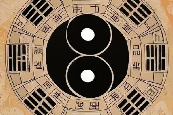 八字中枭星的含义与影响解析