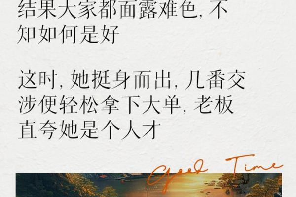 一个成功公司名称背后的关键因素