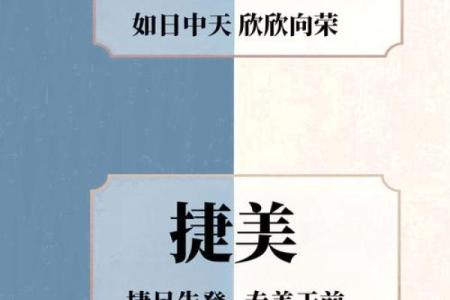 农产品公司起名技巧与创意灵感大全