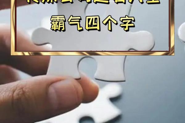 传媒公司起名创意大全 让你的品牌脱颖而出